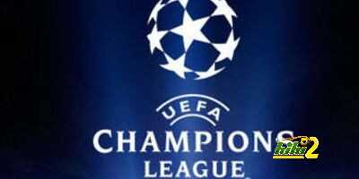 حقائق حول الجولة الثانية من دوري أبطال آوروبا ” 1 “