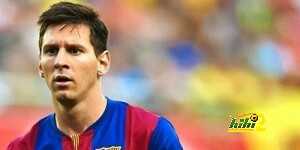 Leo Messi
