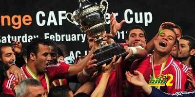 الاهلي يصرف مكافأت السوبر