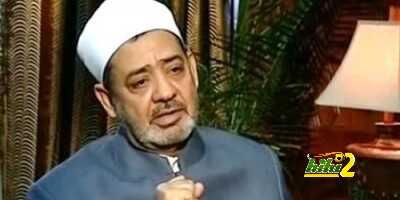 رئيس الاهلى يرفض مبادرة الازهر للصلح مع المصري