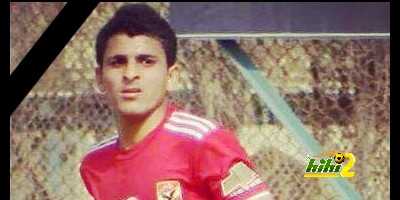 وفاة “نونو” الاهلي المصري