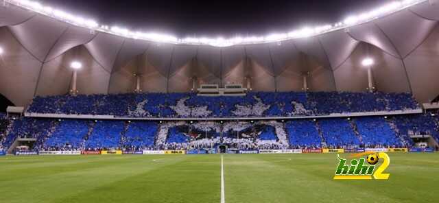 هدية ادارة الهلال للجماهير