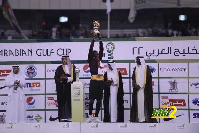 صور : تتويج المنتخب القطري ببطولة خليجي 22