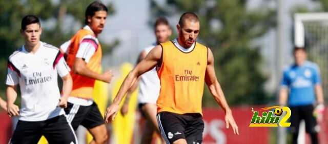 صور : ريال مدريد يستعد لمواجهة بازل في حضور ايارامندي