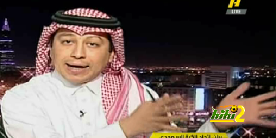 فيديو:فيصل الجفن يهاجم الاتحاد السعودي بشراسة