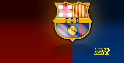 صور : لاعبو برشلونة الآن بالمستايا