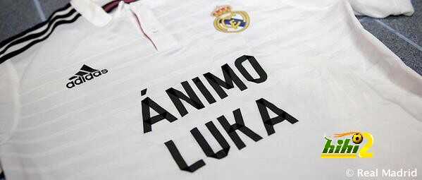 صورة : لاعبي ريال مدريد يرتدون قميص تشجيع لمودريتش