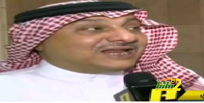 فيديو : تصريحات رئيس نادى الشباب حول نهائى خليجى 22