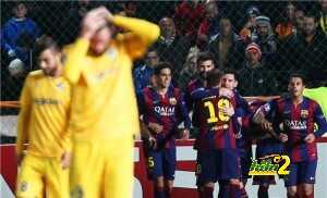 barca