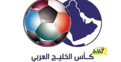 قنوات الامارات لن تذيع خليجي22