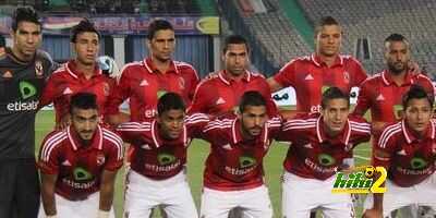 الكاف يهدد الاهلى