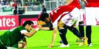 اليمن يطالب بالاعتذار