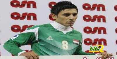العراقى سلمان يقترب من الاتحاد