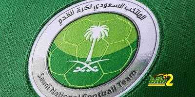 صورة : الكشف عن الزى الجديد للمنتخب السعودي