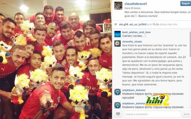 imagen-que-claudio-bravo-subio-cuenta-las-redes-sociales-1416303906656