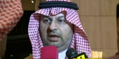 فيديو:الامير عبد الله بن مساعد يكرم المنتخب السعودي لكرة القدم للاحتياجات الخاصة