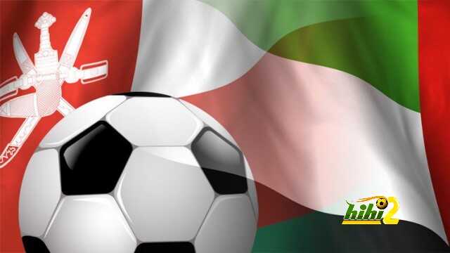 بالأرقام : منتخب الامارات مرشح للفوز على عمان ..!