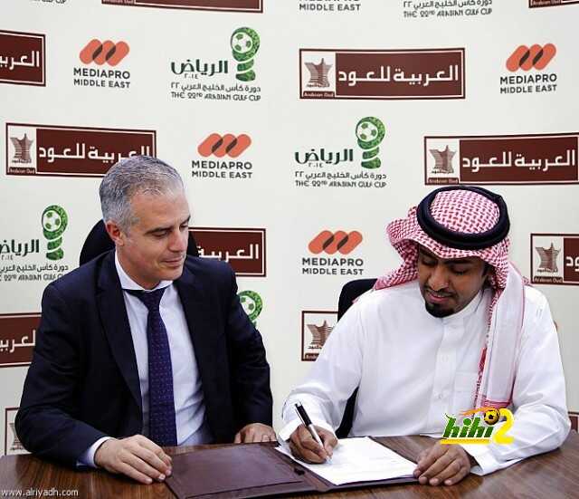 العربية ترعى كأس الخليج 22
