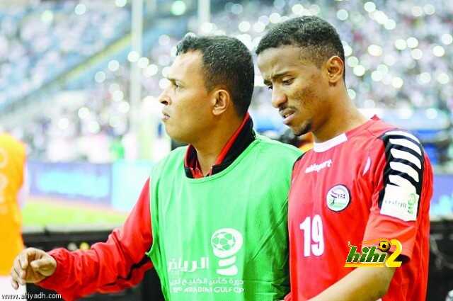 لاعب اليمن : الاطباء منعوني من اللعب أمام السعودية