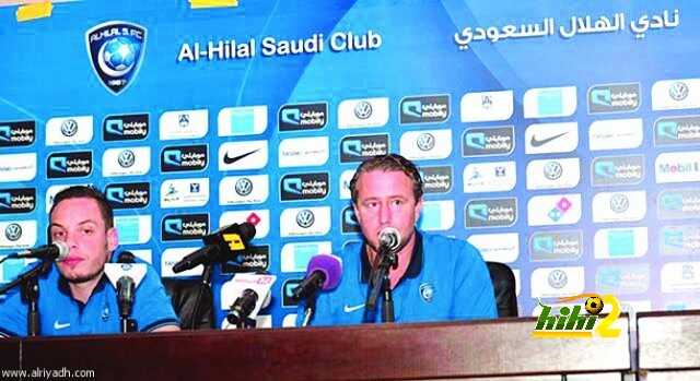 مدرب الهلال : كان لدينا فرص كثيرة ولم نسجل