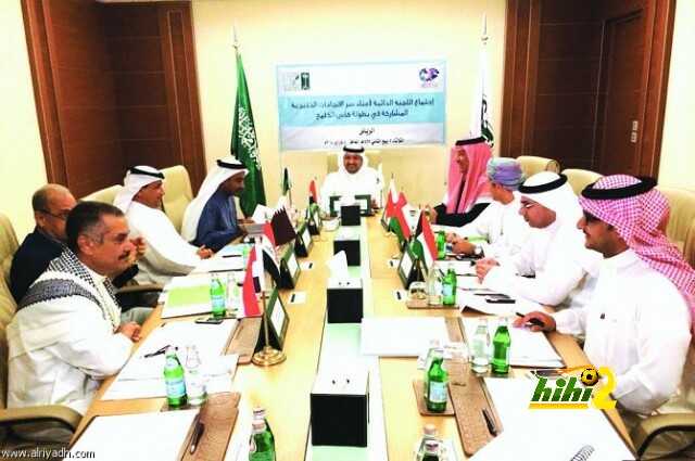 الحكومة العراقية تفكر في استضافة كاس الخليج