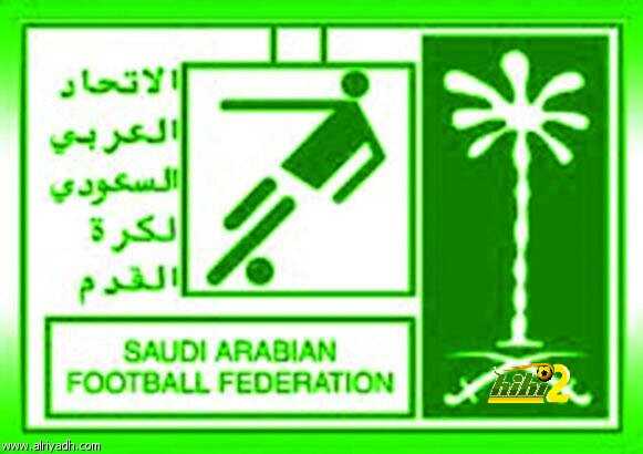 استبعاد ملف السعودية من تنظيم امم اسيا 2019