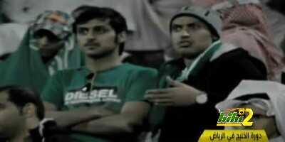فيديو: ردود افعال الجمهور السعودي بعد الخسارة