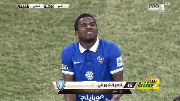 صور : ناصر الشمراني يغيب عن مباراة الهلال القادمة