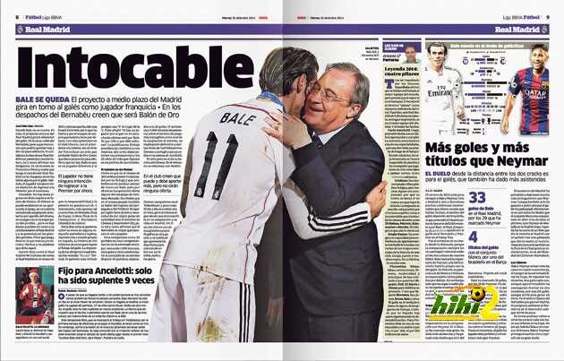 1419921559_extras_noticia_foton_7_0