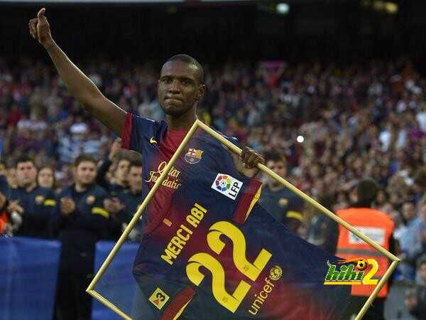 صورة : ألقاب أبيدال مع برشلونة