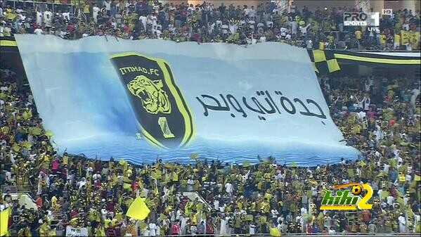 صورة : لفتة رائعة من جمهور الاتحاد
