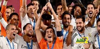 بعد مرور اسبوع على التتويج .. فيديو خاص عن كأس العالم لريال مدريد