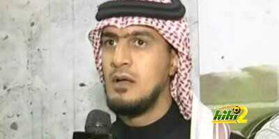 فيديو : المفرج مشهد مساعدى مدرب الهلال مع الحكم غير حضارى