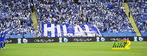 عاجل جمهور الهلال يمزق لافتة للحد من التعصب … وجمهور النصر يردد ” أه يا سيدني ”