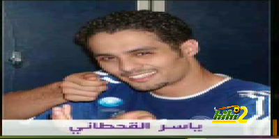 فيديو: القحطانى يجيب لماذا لم يحرز الهلال اهداف فى اخر اربع مباريات ؟