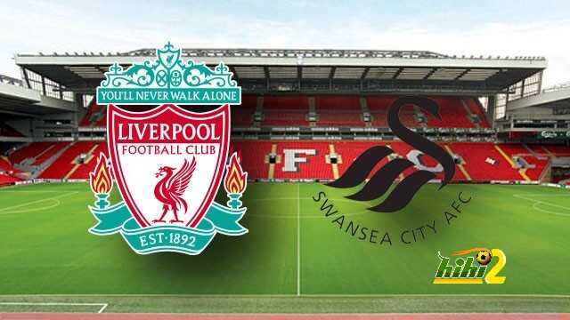 ليفربول يبحث عن فوزه الرابع على سوانسي سيتي