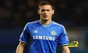 Matic