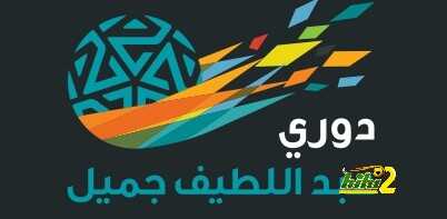 العواجي اكثر الحكام اشهار للبطاقات فى دوري جميل