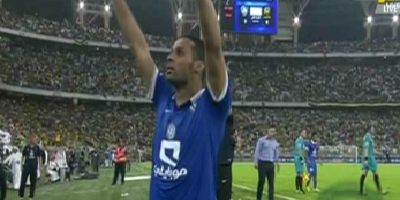 فيديو: هل يتم معاقبة الهلال بسبب ما حدث في الكلاسيكو ..؟!