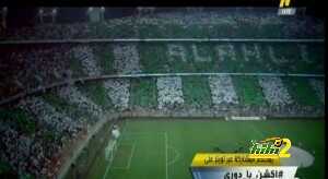 الجماهير تغضب من الفراج بسبب اغنية.avi_snapshot_01.06_[2014.12.13_06.38.14]