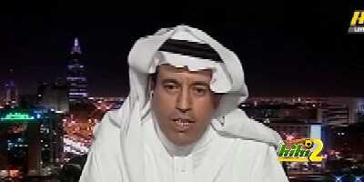 فيديو : الزامل اختيارات كوزمين بها مجاملة واضحة للهلال