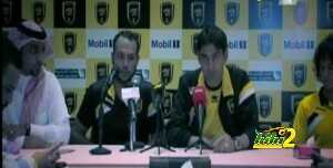 المؤتمر الصحفى ل بيتوركا.avi_snapshot_00.13_[2014.12.11_23.24.43]