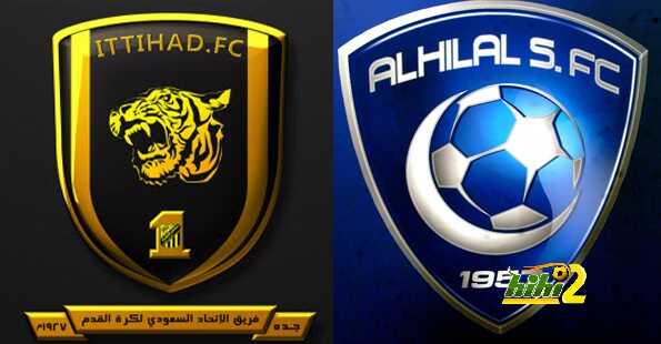 دخل الكلاسيكو يصل الى ربع مليون ريال