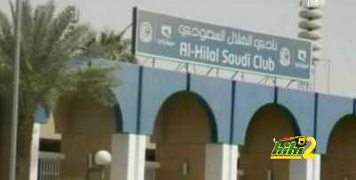 فيديو : حملة تشويه للهلال … تزوير خطابات بالجملة !