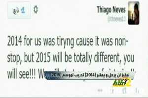 نيفيز.avi_snapshot_00.00_[2014.12.17_00.10.38]
