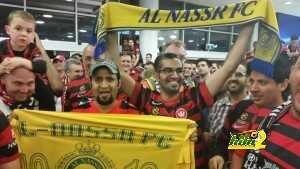 جماهير النصرتدعم فريق ويسترن سيدنى
