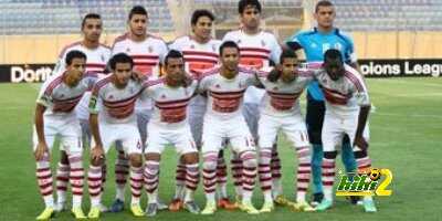 قائمة الزمالك المستدعاة لمواجهة المقاولون