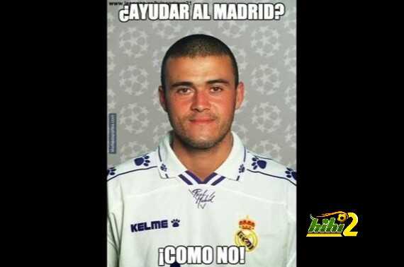 صور : هكذا سخرت الجماهير من خسارة برشلونة وريال مدريد