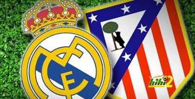 التشكيلة الرسمية لفريق ريال مدريد