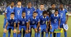 فريق الهلال